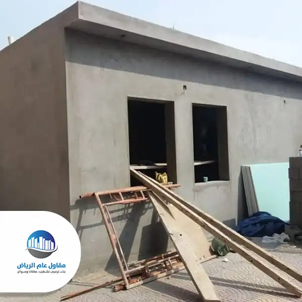 بناء غرف في الرياض