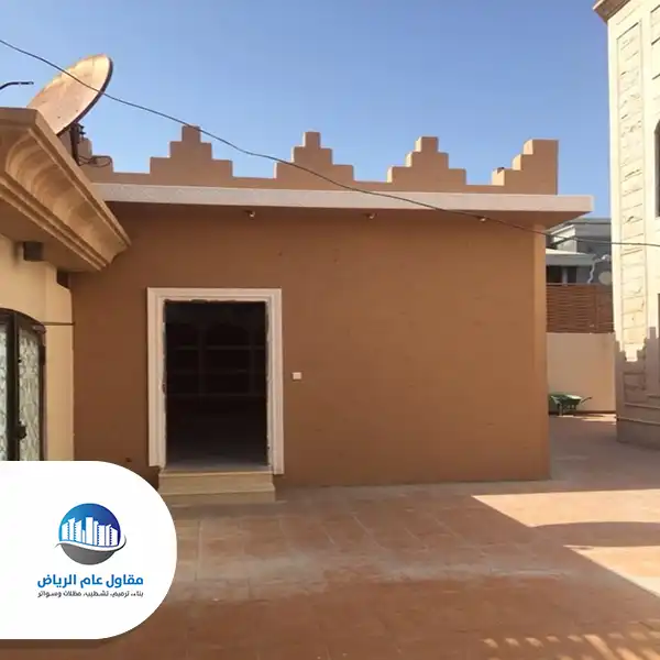بناء ملحق خارجي في الرياض