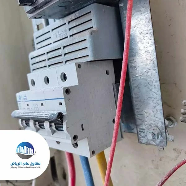 صيانة كهرباء الرياض