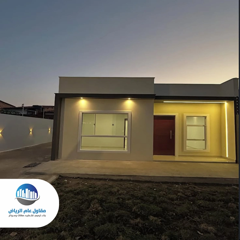 بناء استراحات مودرن بالرياض