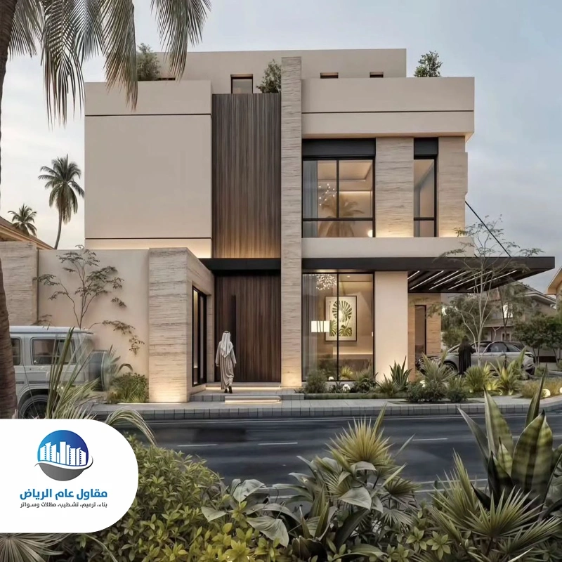 تكلفة ترميم واجهة فيلا الرياض