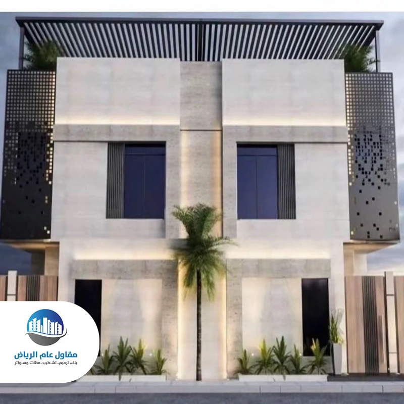 ترميم واجهات الرياض