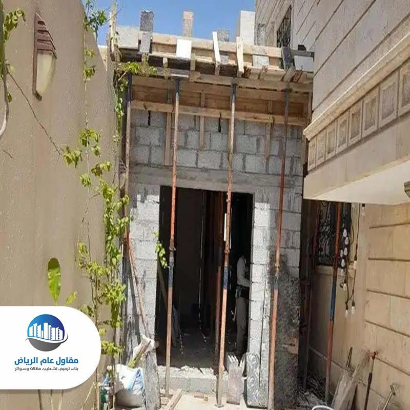 بناء غرفة في الحوش الرياض