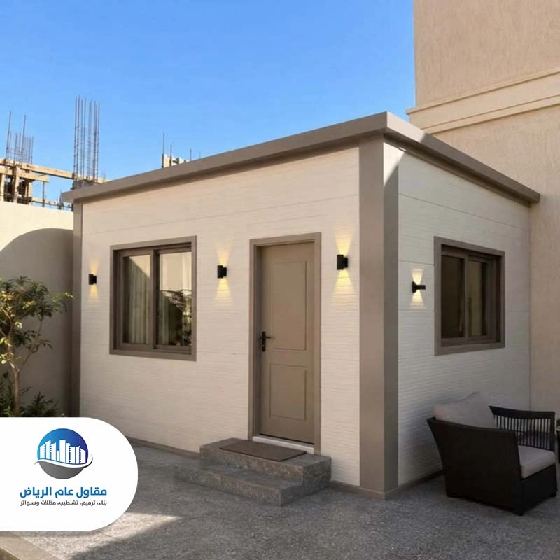 بناء غرفة خادمة بالرياض