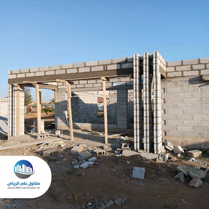 بناء غرفه خارجيه بالرياض